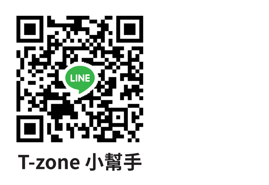 LINE
