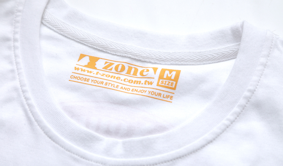 後領標網版印刷